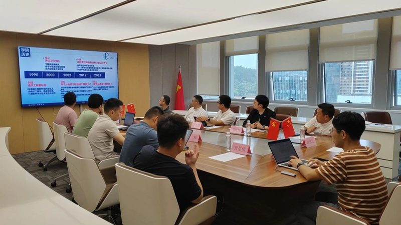电子产品整机设计厂家的核心优势与选择要点**