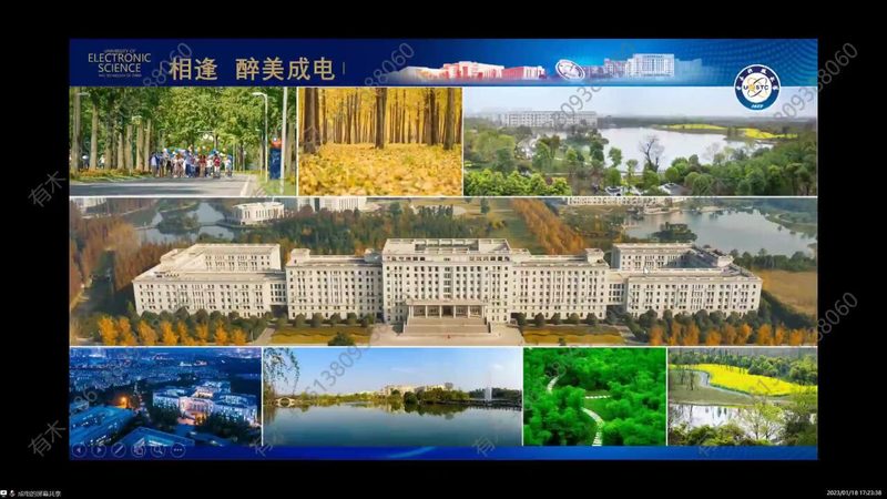 小家电厂家直销批发