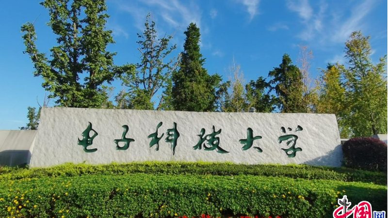高密度PCB打样：线宽线距的奥秘与区别
