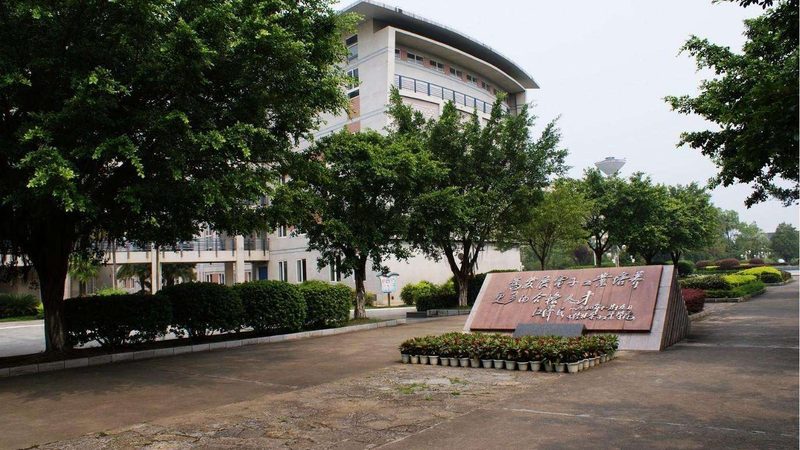 深圳低功耗方案定制：揭秘高效节能的秘密