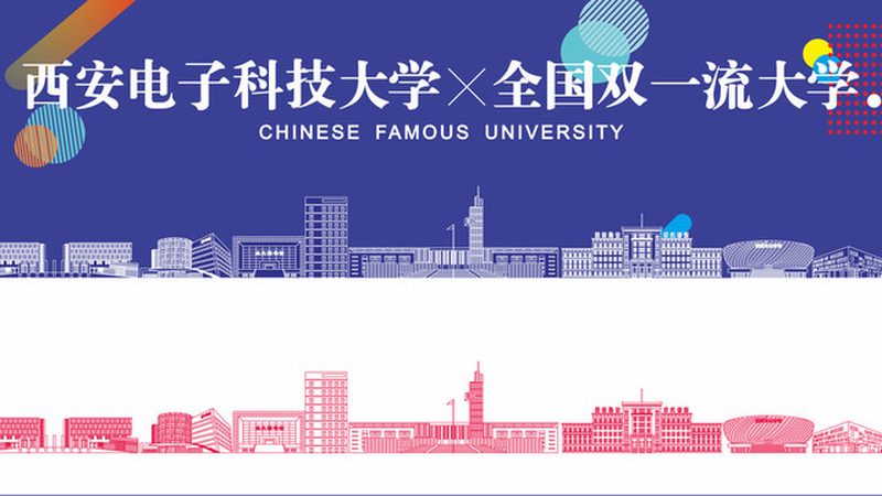 gerber文件出错修复方法