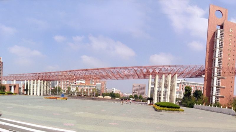 电阻采购流程：揭秘从选型到验收的每一步